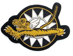 Flying Tiger 5" Bullion - Military Patches and Pins