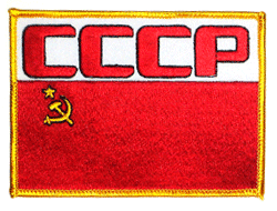CCCP - Military Patches and Pins