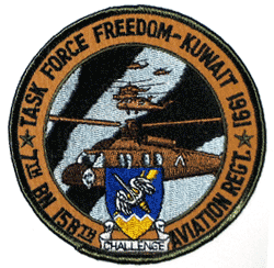 7th Bn 158th Aviation Freedom - Military Patches and Pins
