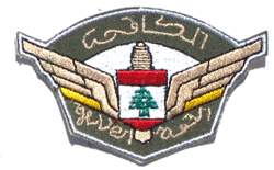 Lebanese Special Ops - Military Patches and Pins