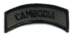 Cambodia Tab Sub'd. - Military Patches and Pins
