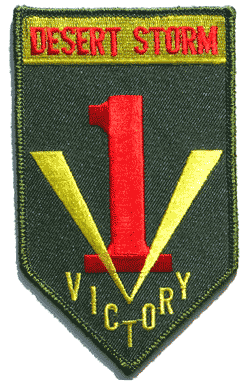 Desert Storm Victory - Military Patches and Pins