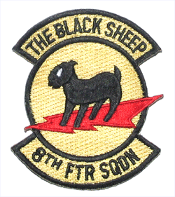 8th Ftr. Sqd. The Black Sheep - Military Patches and Pins