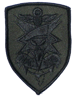 MACV SOG sub'd. - Military Patches and Pins
