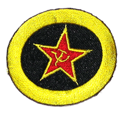 Naval Infantry Cap Star - Military Patches and Pins