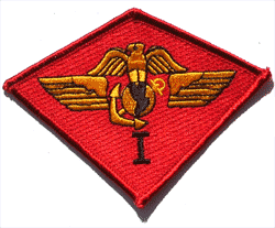 USMC Air Wing I - Military Patches and Pins