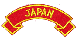 Japan - Military Patches and Pins