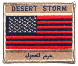 Desert Storm Camo &amp; Navy w/Arabic - Military Patches and Pins