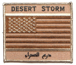 Desert Storm Camo w/Arabic - Military Patches and Pins