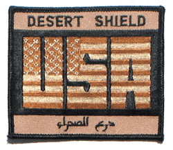 Desert Shield USA w/Arabic - Military Patches and Pins