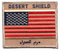 Desert Shield Camo &amp; Red w/ Arabic - Military Patches and Pins