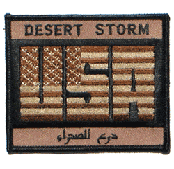 Desert Storm USA w/Arabic - Military Patches and Pins