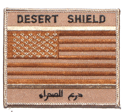 Desert Shield Camo w/Arabic - Military Patches and Pins