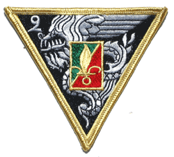 2nd Rep Foreign Legion - Military Patches and Pins