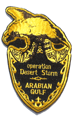 Arabian Gulf - Military Patches and Pins