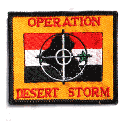 Iraqi Operaton Desert Storm - Military Patches and Pins
