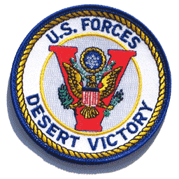 US Forces Desert Victory - Military Patches and Pins