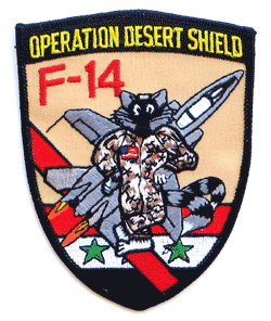 F-14 Operation Desert Shield - Military Patches and Pins