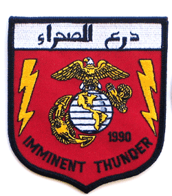Imminent Thunder - Military Patches and Pins