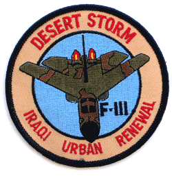 Iraqi Urban Renewal - Military Patches and Pins