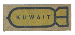 Kuwait Leather Bomb - Military Patches and Pins