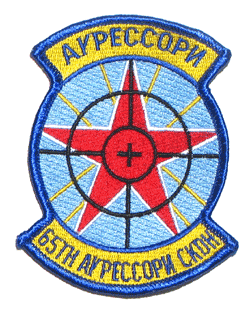 65th Aggressor Squadron/Russian - Military Patches and Pins