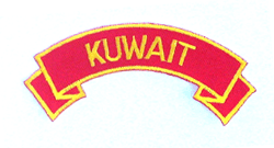 Kuwait Scroll Tab - Military Patches and Pins