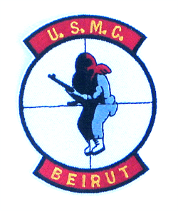 U.S.M.C. Beirut - Military Patches and Pins