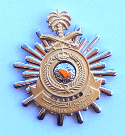 Liberation of Kuwait Medal - Military Patches and Pins